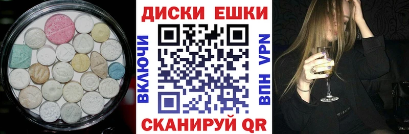 Ecstasy Punisher  Купить закладки  Кохма 