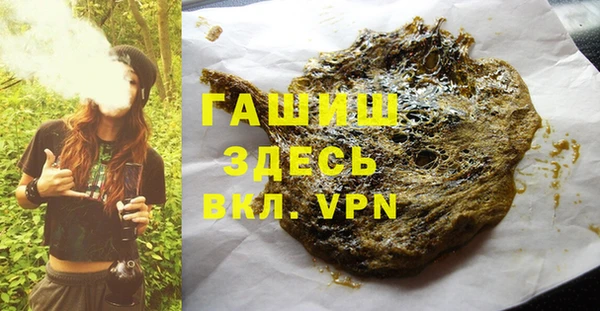 прущая мука Богданович
