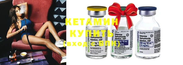 прущая мука Богданович