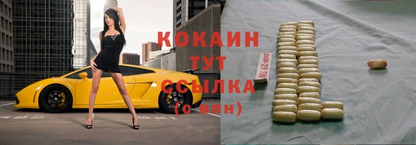 прущая мука Богданович