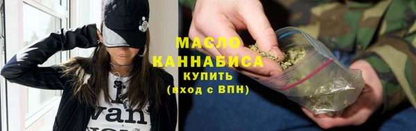 прущая мука Богданович