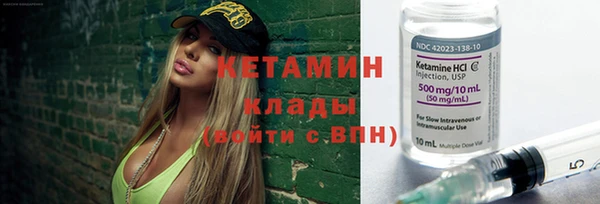 прущая мука Богданович