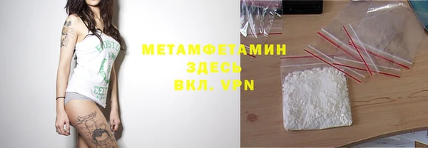 прущая мука Богданович