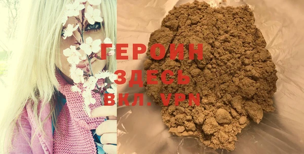 прущая мука Богданович