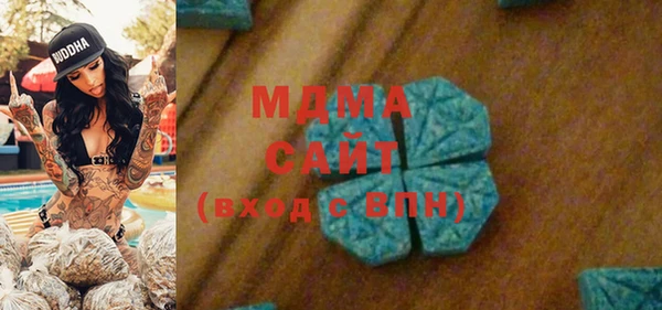 прущая мука Богданович