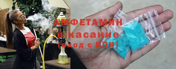 прущая мука Богданович