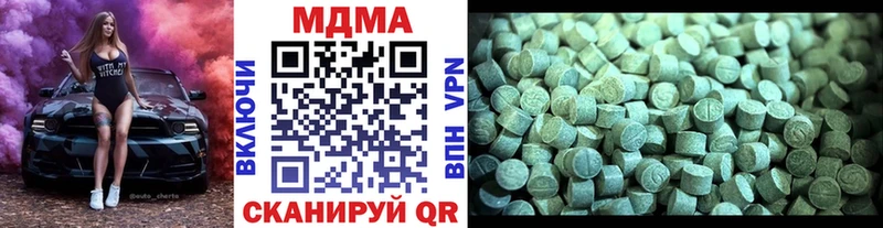 Купить закладки  Кохма  МДМА молли 