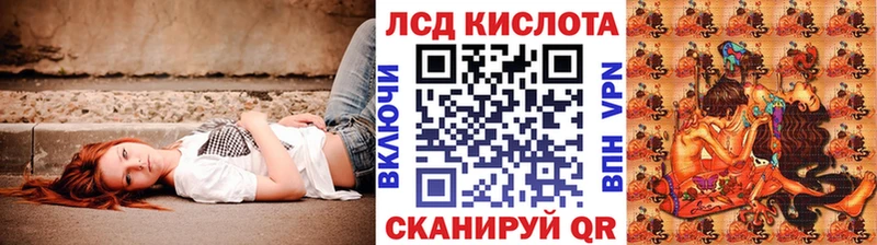 Купить закладки  Кохма  Марки N-bome 1,5мг 